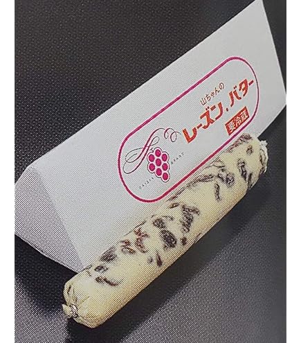 Amazon.co.jp: [冷蔵] 六甲バター QBB ダイスカットチーズ 5mm 1kg×2袋